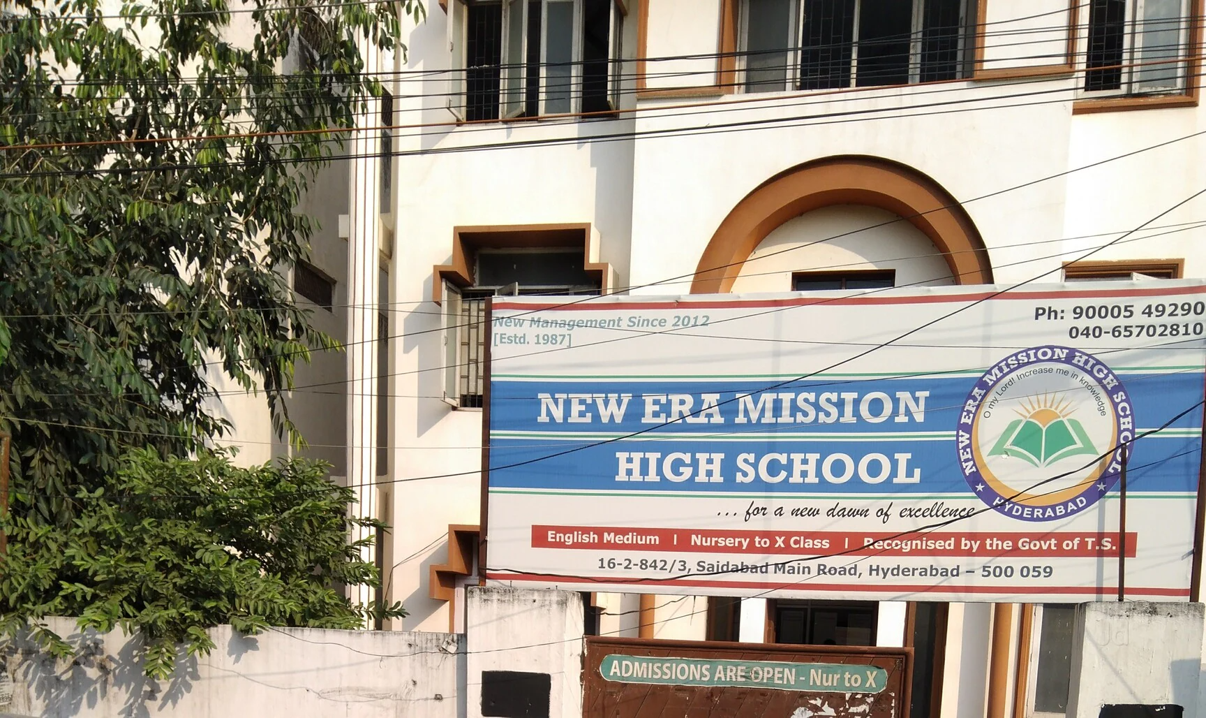 Main Campus