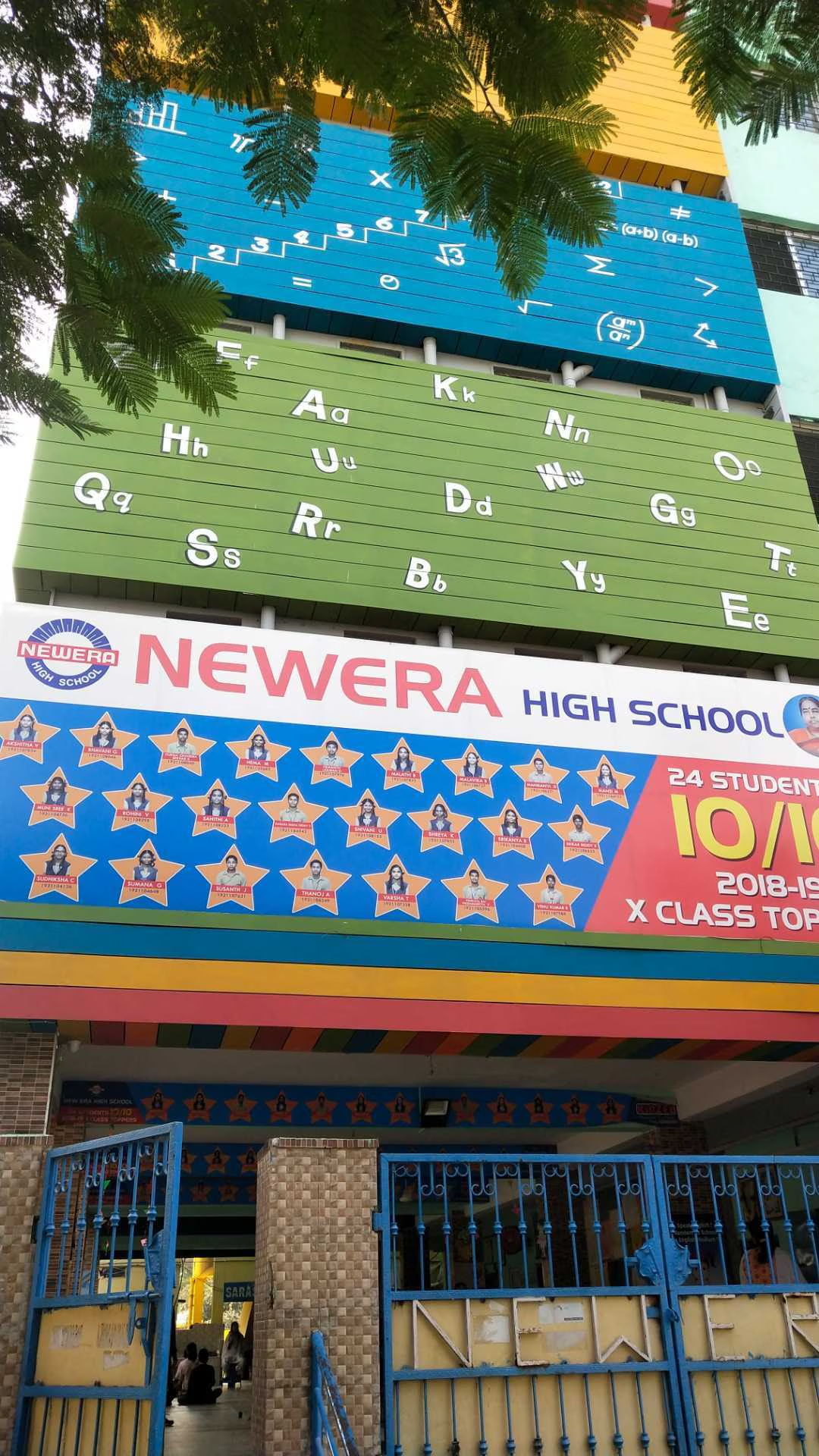 World-Class <span class=